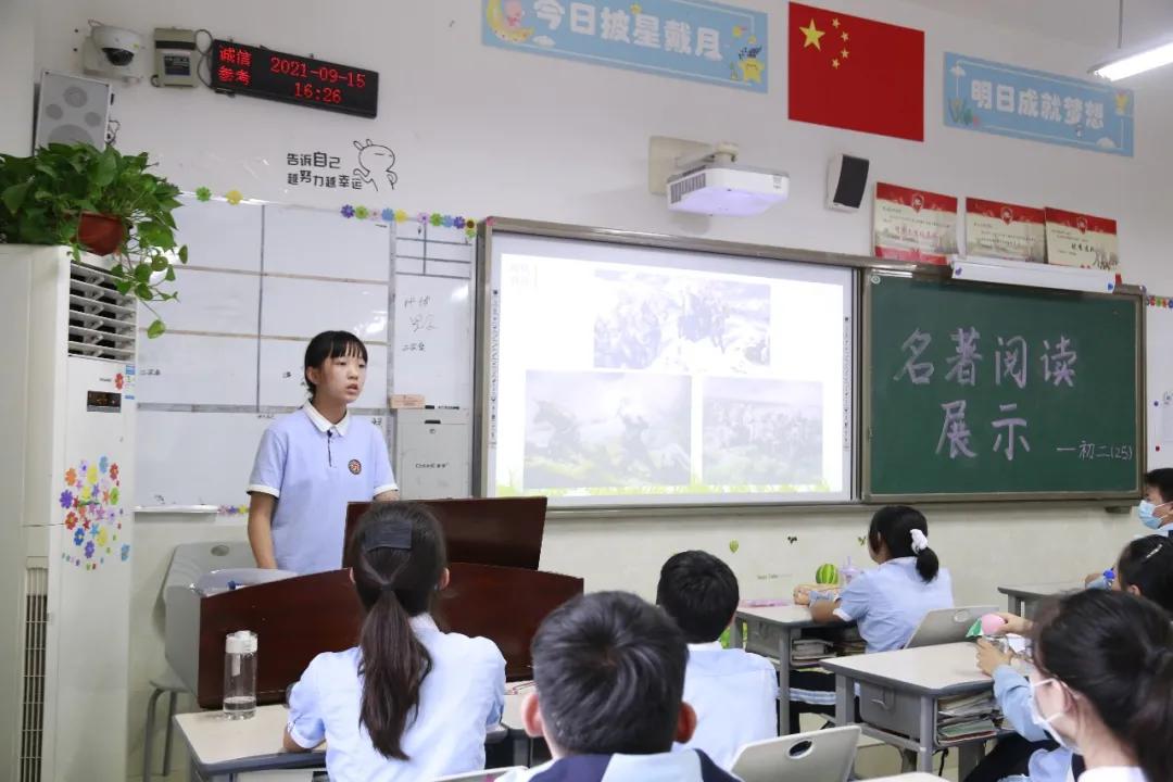 杨家坪中学c区双减课堂,重庆杨家坪中学培优班