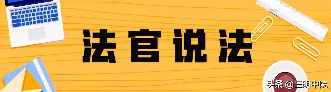 买卖炒股软件犯法吗,售卖破解版违法吗