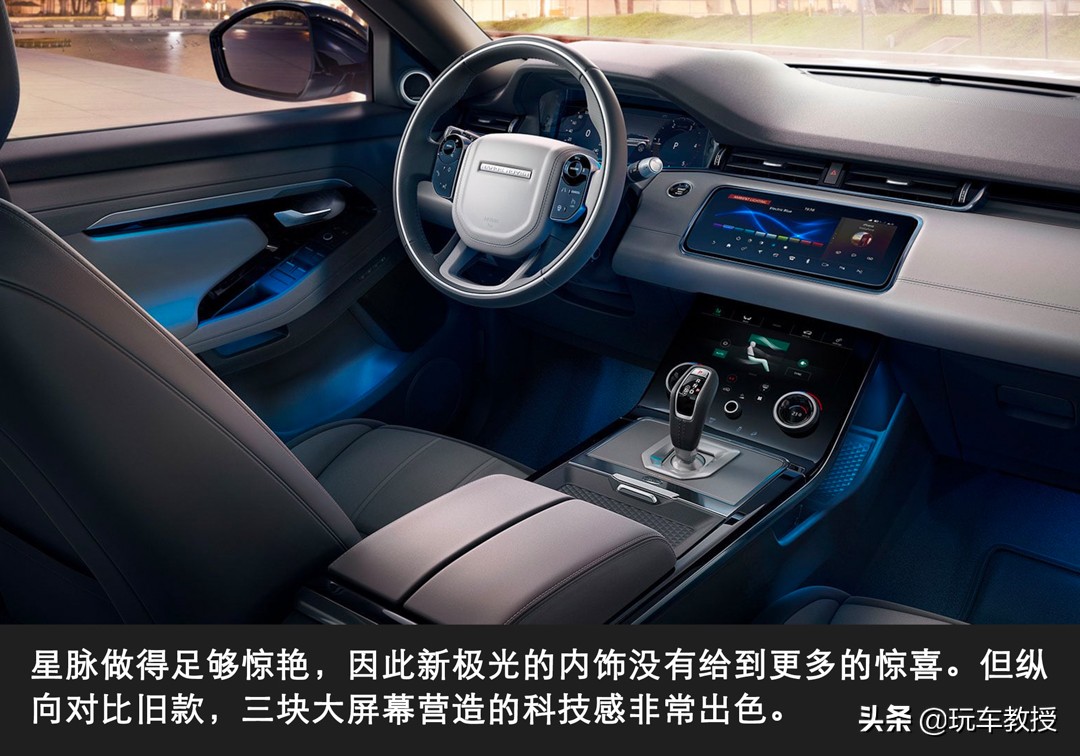 又一全新suv曝光全新设计,7月份即将上市的纯电suv