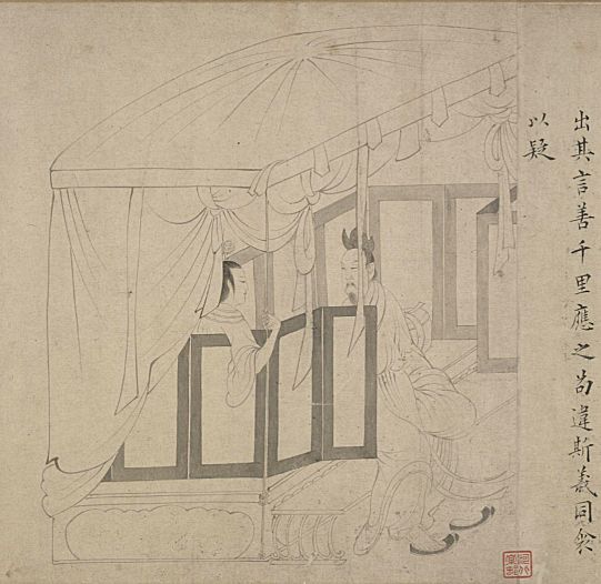 古代材质最好的床榻,古代实木床榻