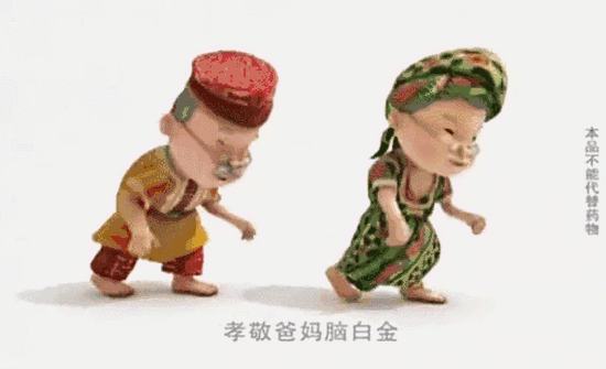 晚安水真的能一秒入睡吗,晚安水的作用与功效