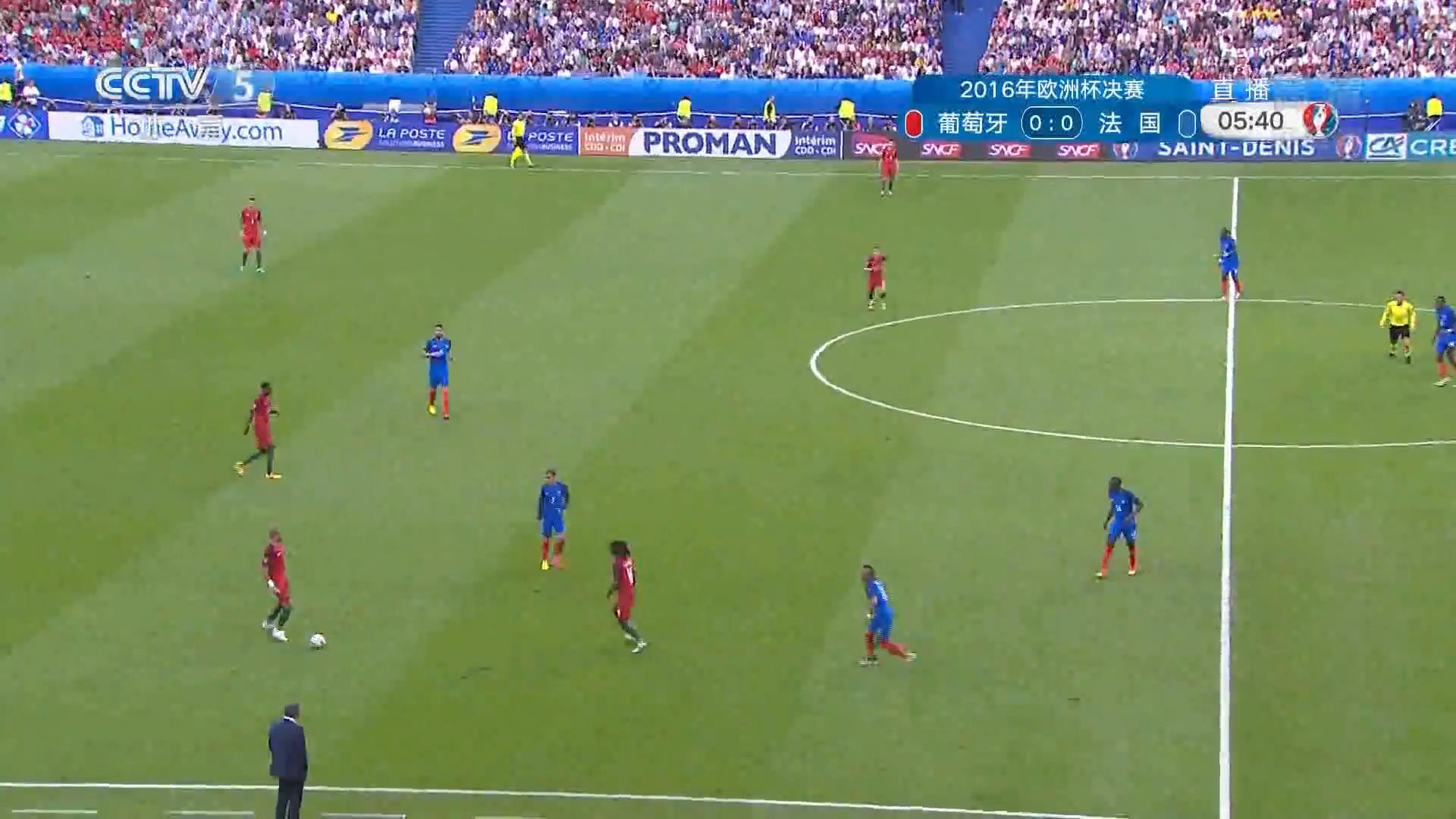 16年葡萄牙夺冠解说,16年葡萄牙对瑞士