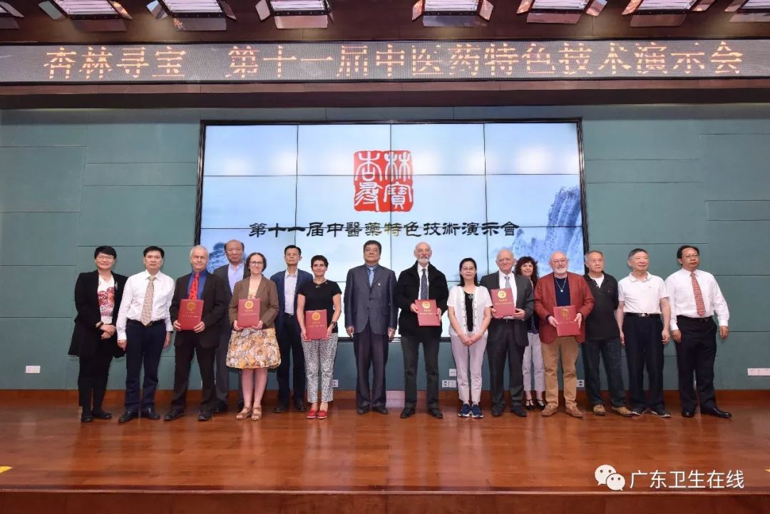 洋医生献宝杏林!能治疼痛哮喘,还可无创“打针”……中医特色疗法走向国际