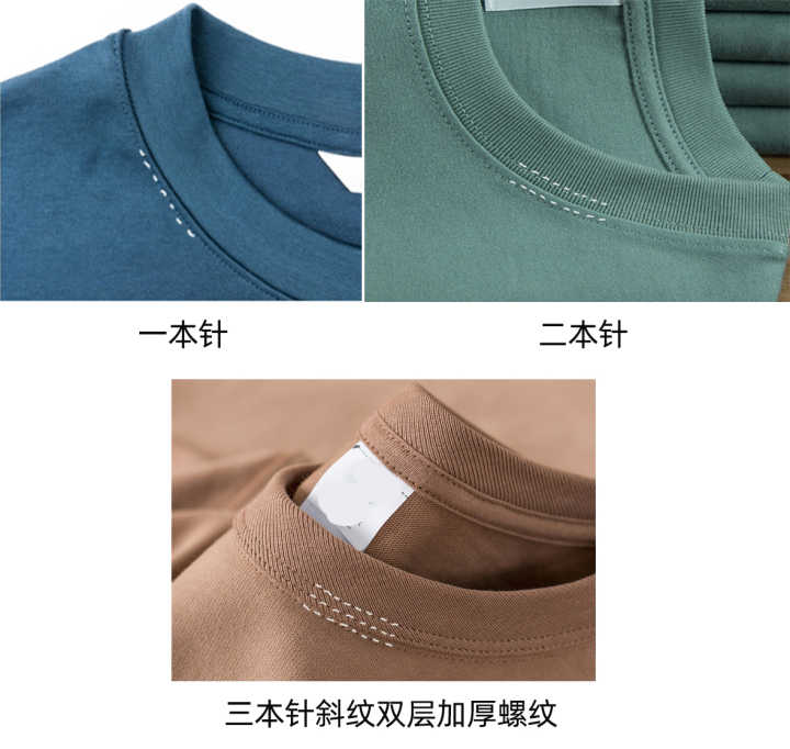 如何挑好一件最适合你的t恤,夏天挑选t恤怎么选面料凉快