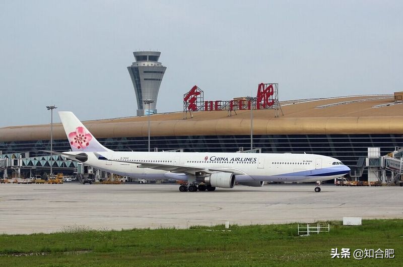 合肥新桥机场有公交和地铁吗,合肥新桥机场巴士怎么买票