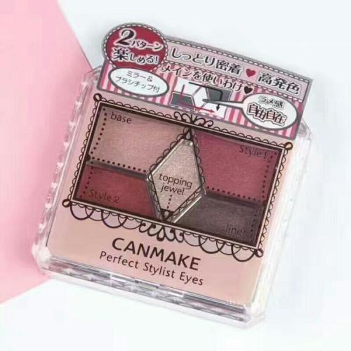 十大最好用彩妆眼影,十大好用的眼影双色