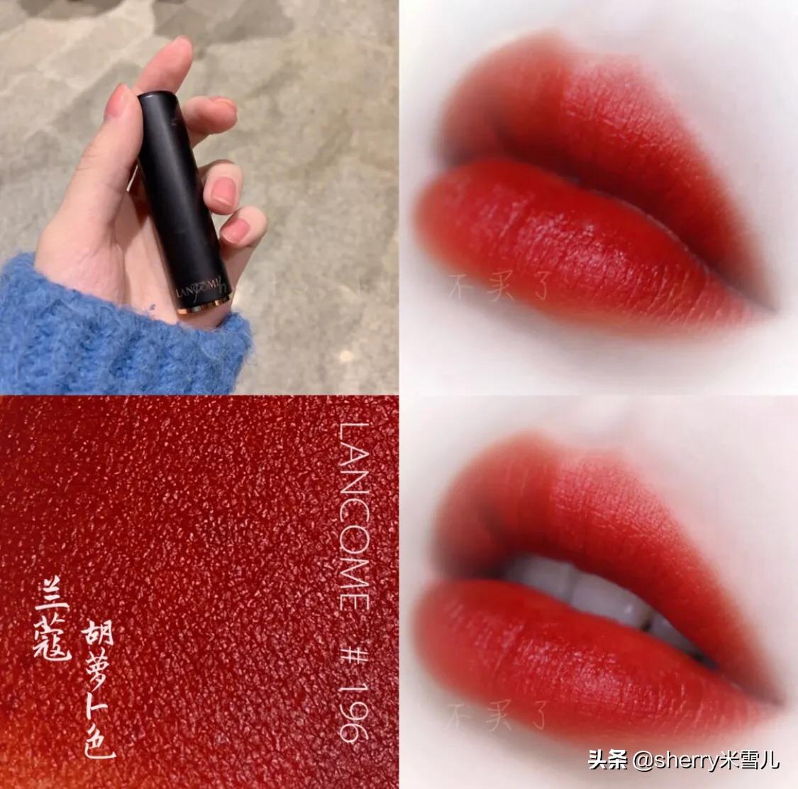 口红推荐排行榜前十名阿玛尼迪奥,2019十支大牌口红