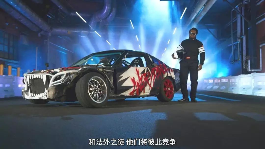 我怀疑她在开车但是我没有证据,我怀疑你在飙车是什么梗