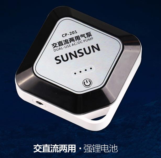 冷水血鹦鹉鱼变白是怎么回事,冷水血鹦鹉鱼鳃变白是什么原因