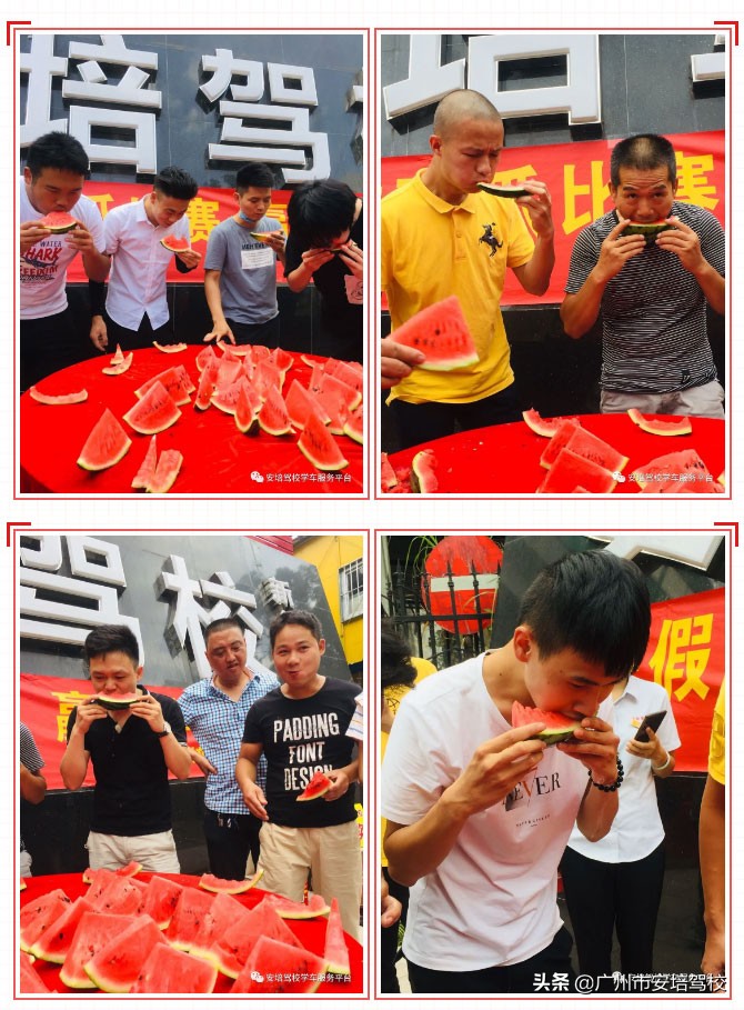 安培驾校考试,安培驾校科目二考试过程