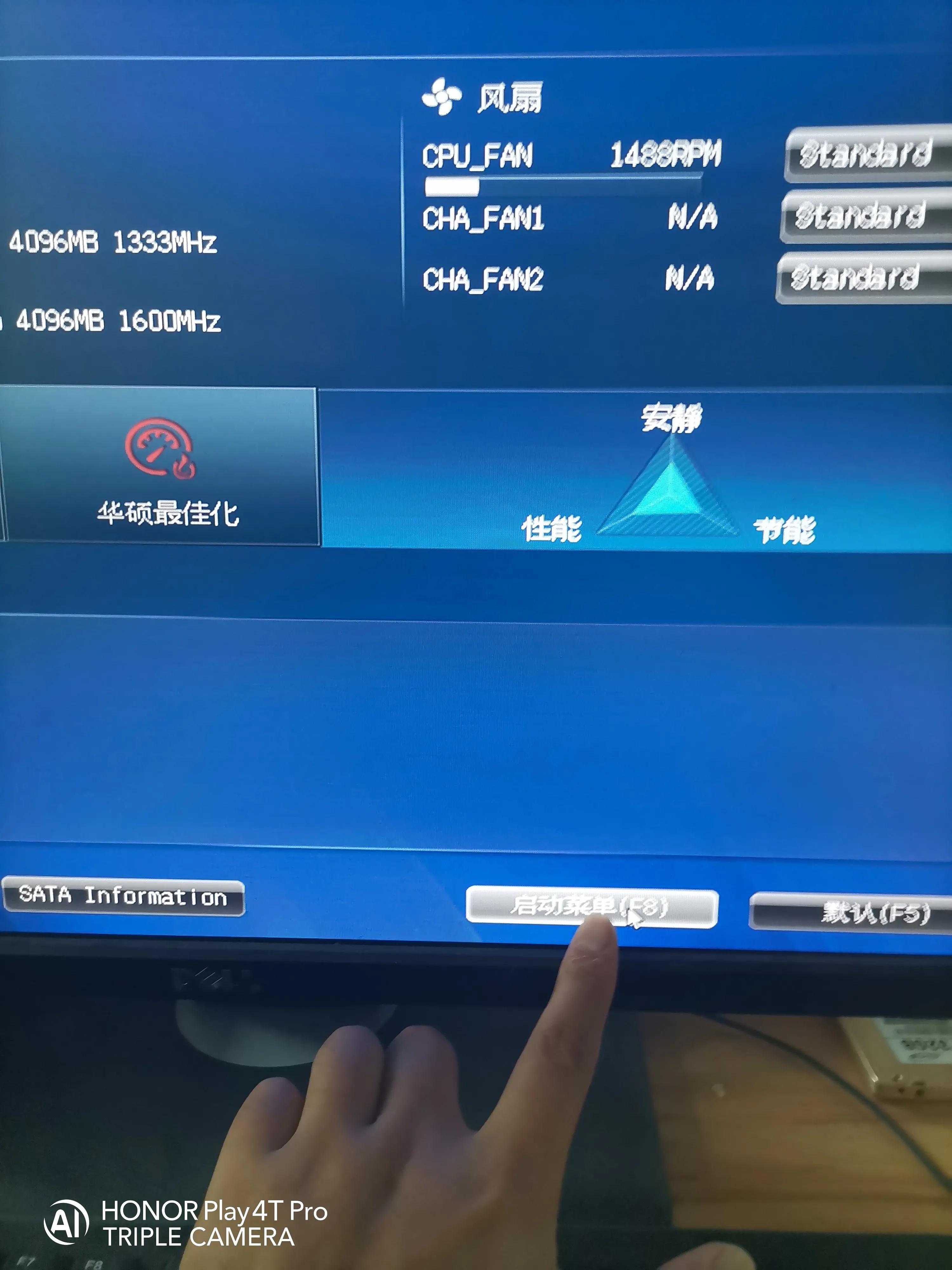 怎么制作xp系统u盘启动盘,u盘系统盘制作教程win7和xp