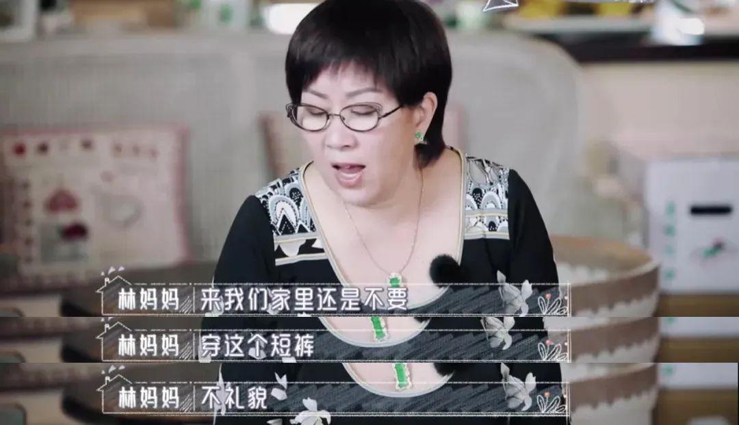 强势婆婆是怎么处理婆媳关系的,婆婆与婆媳相处的小技巧