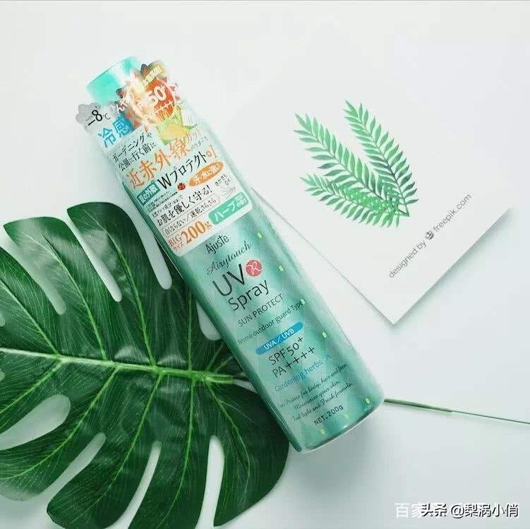 眼部精华液排行榜平价日本,日本哪些平价化妆品值得买