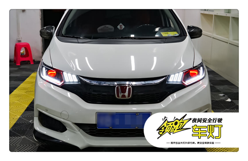 老飞度改海拉5透镜教程,汕尾城区大灯透镜改装