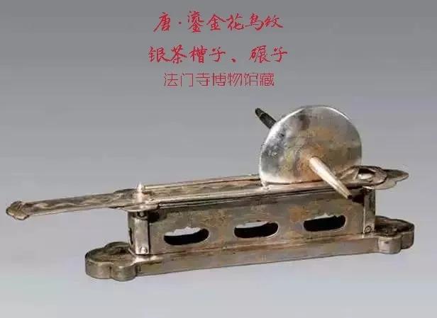 为什么苏东坡这首诗对茶有好处,苏东坡有关茶的诗有哪些