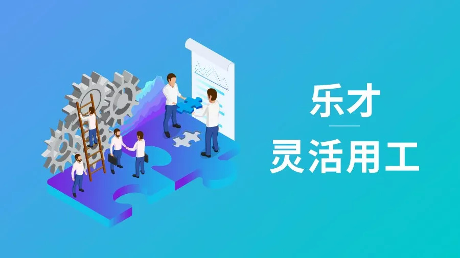 社保入税最新消息,社保入税企业应对措施