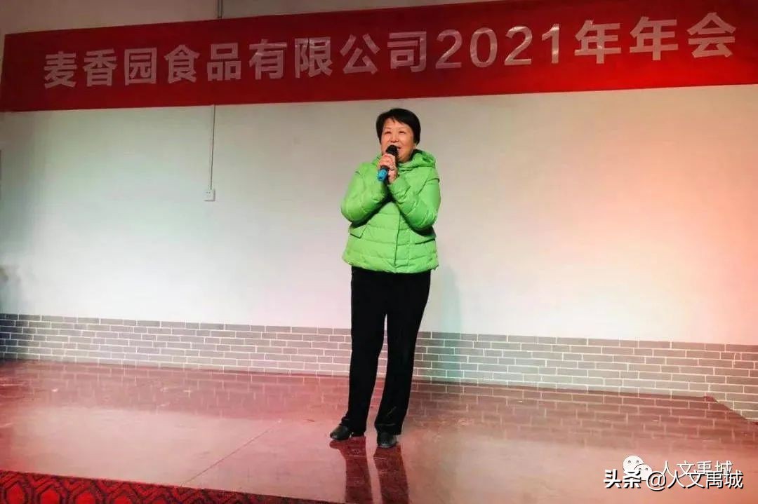 馒头姐的视频,馒头姐星光大道