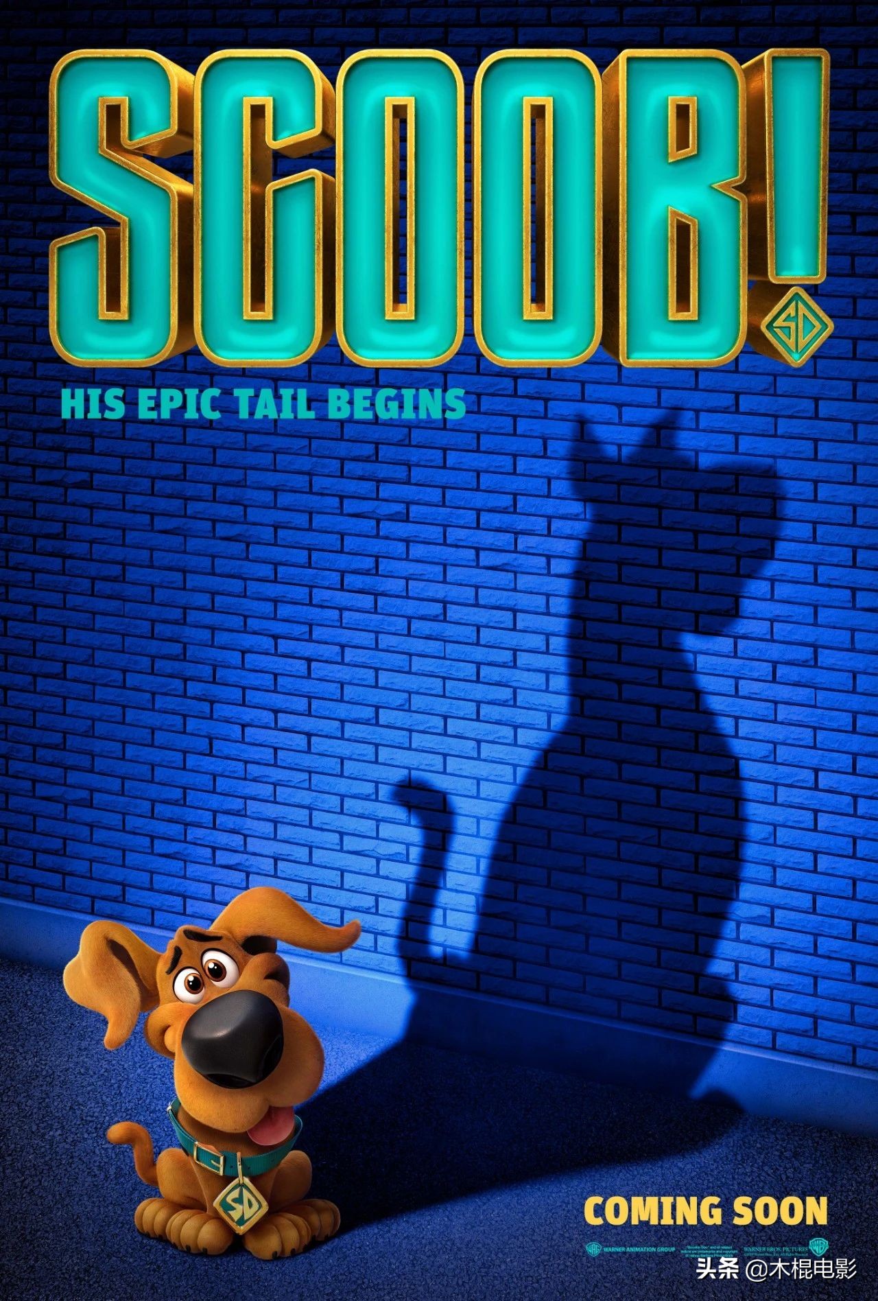 2020年上映的好莱坞大片,介绍几部好莱坞动画电影