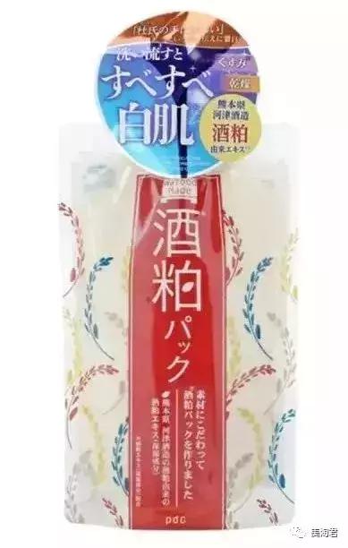 日系护肤宝藏单品推荐哪个,有哪些日系护肤套装推荐