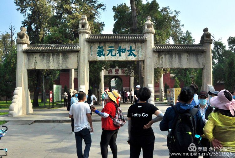 曲阜孔庙走马观花,曲阜孔庙朝圣