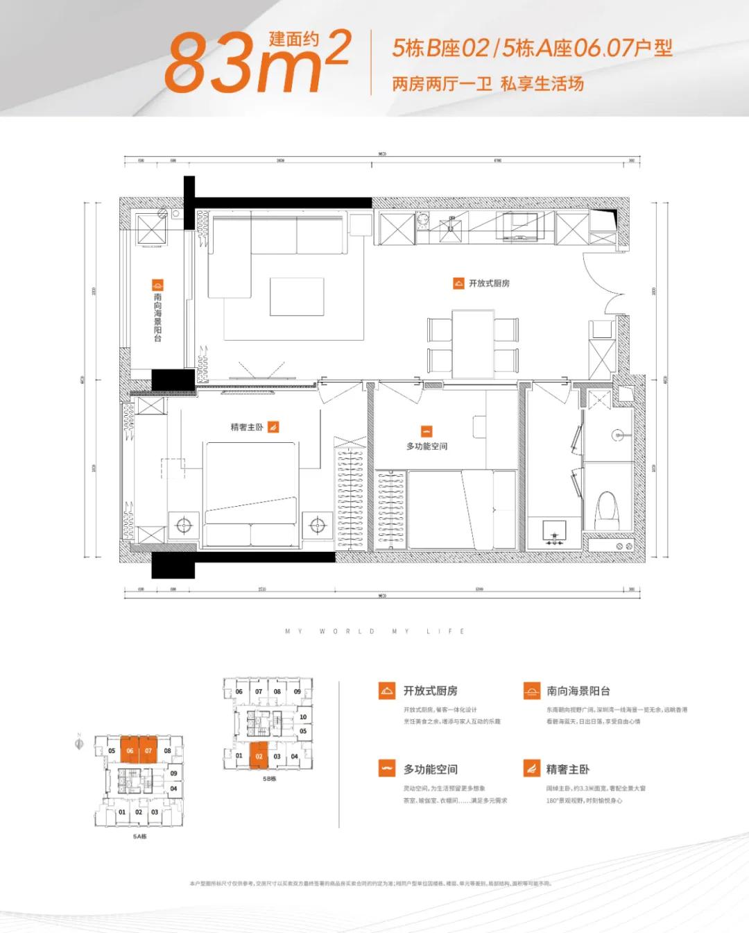 世界级香蜜湖在哪里,深圳世界级香蜜湖