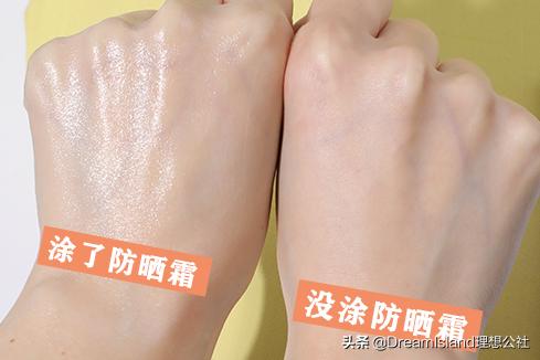 防晒护肤品好评,防晒霜网红测评