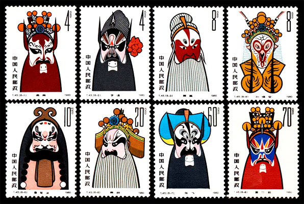 1980版京剧脸谱邮票值多少钱,京剧脸谱邮票1980