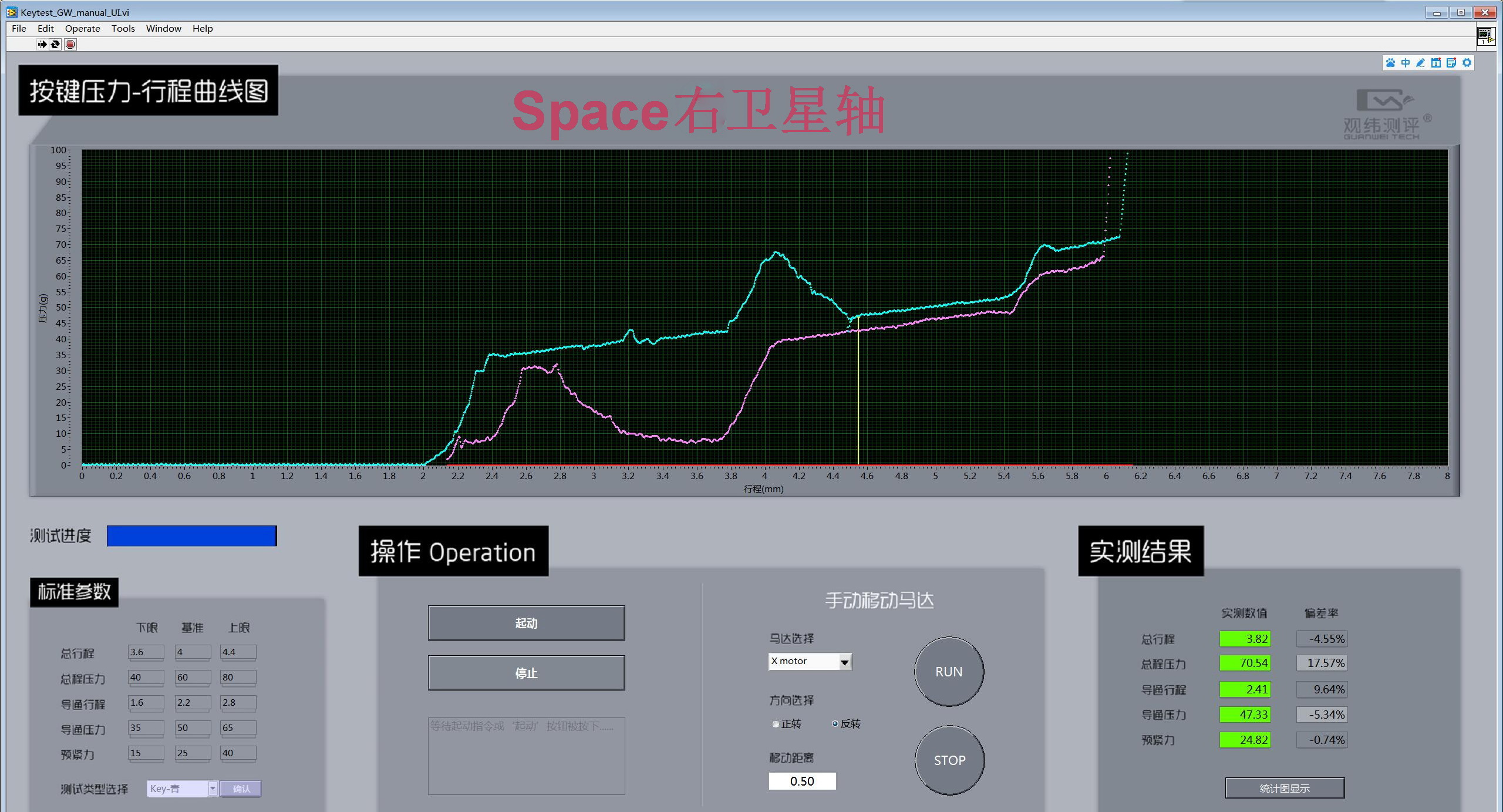 FIlco机械键盘,filco机械键盘清理