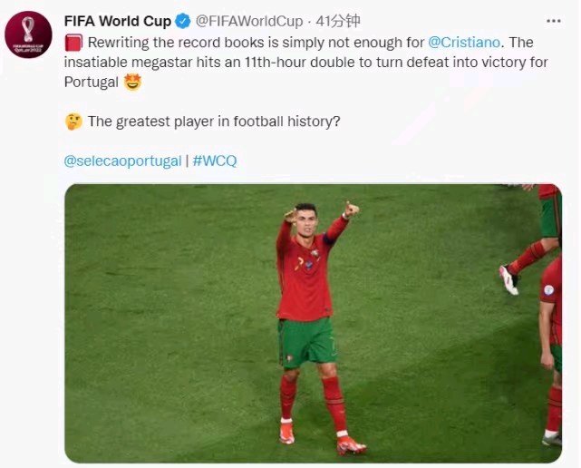 c罗跟梅西哪个身价更高,梅西和c罗的偶像是谁