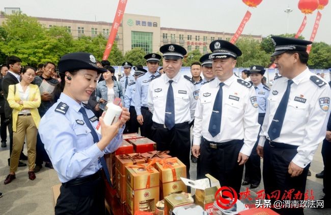 陕西警方打击电信诈骗,陕西打击和防范经济犯罪宣传