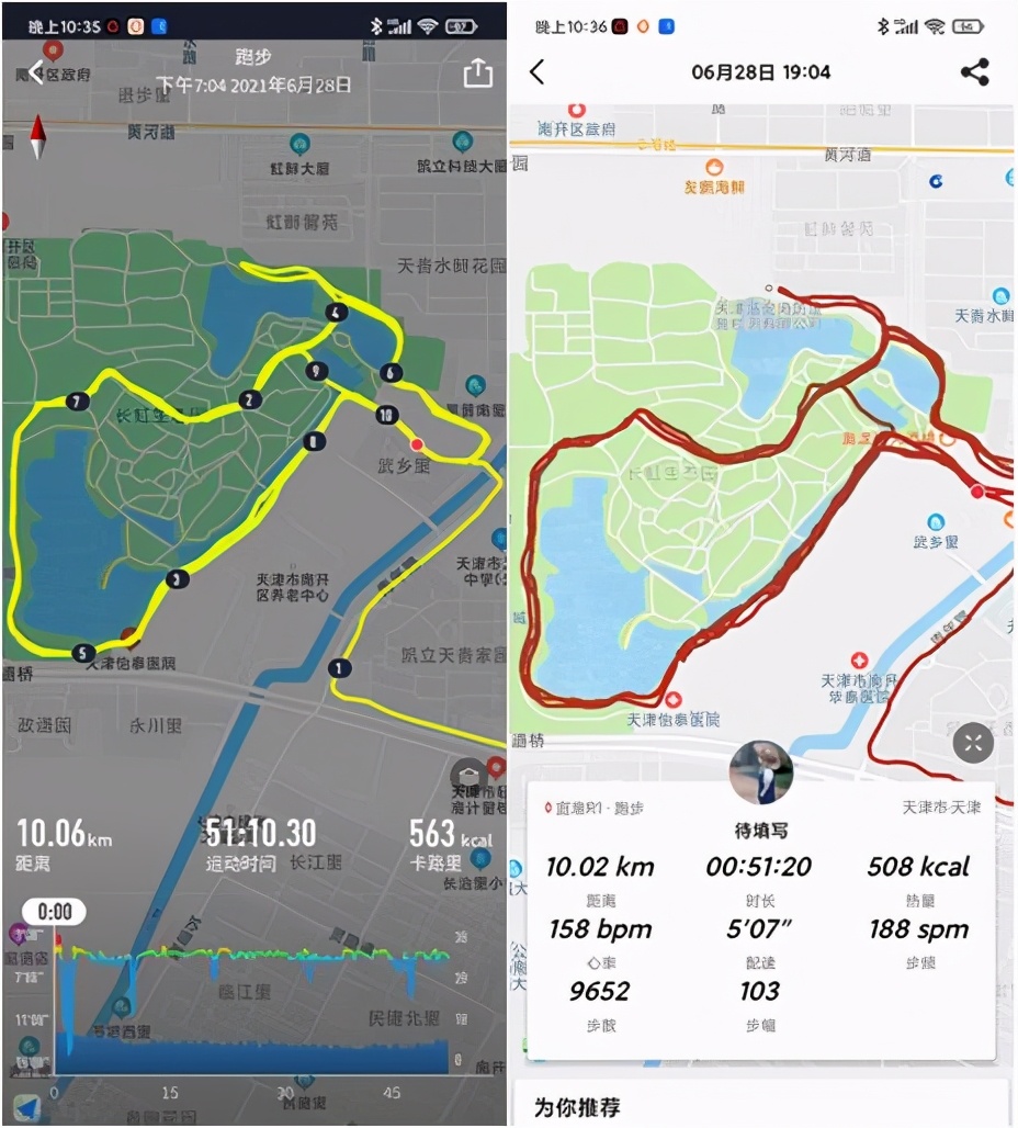 500元左右最准的运动手表,500以内运动手表性价比高