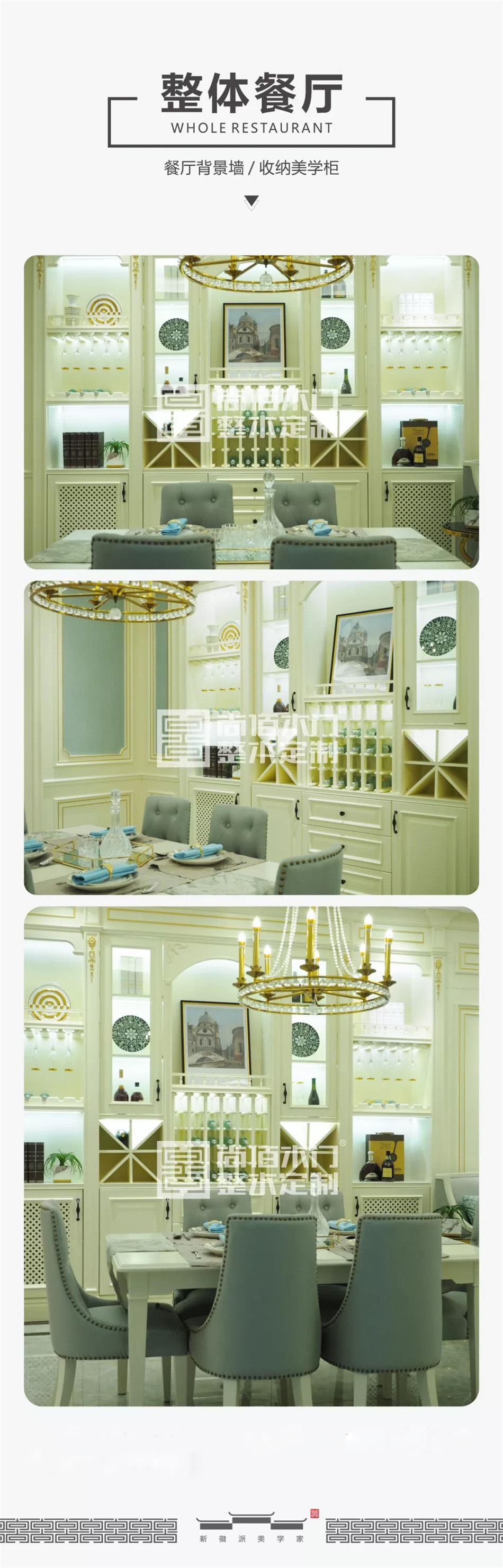 尚佰木门质量可靠吗,尚佰木门和tata哪个好