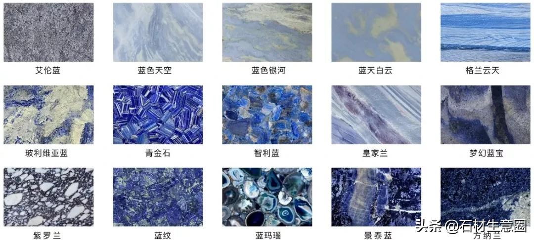 色彩斑斓的天然矿石,五彩斑斓的大自然鬼斧神工