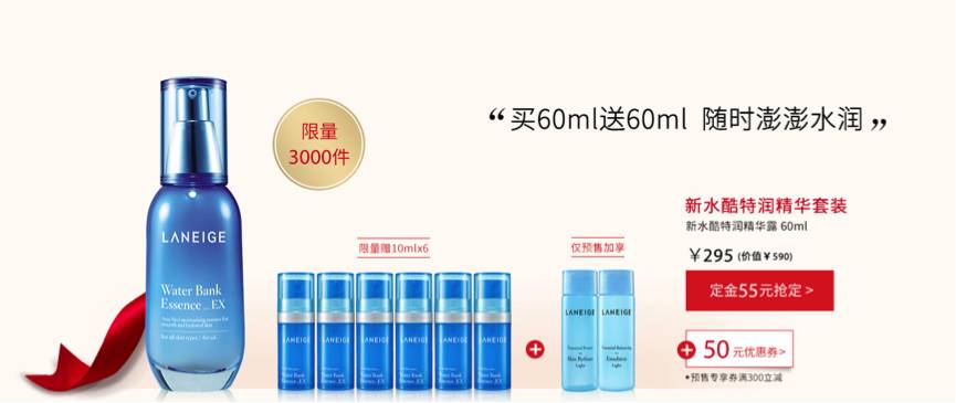 双十一剁手方式是什么,双十一剁手党忠告