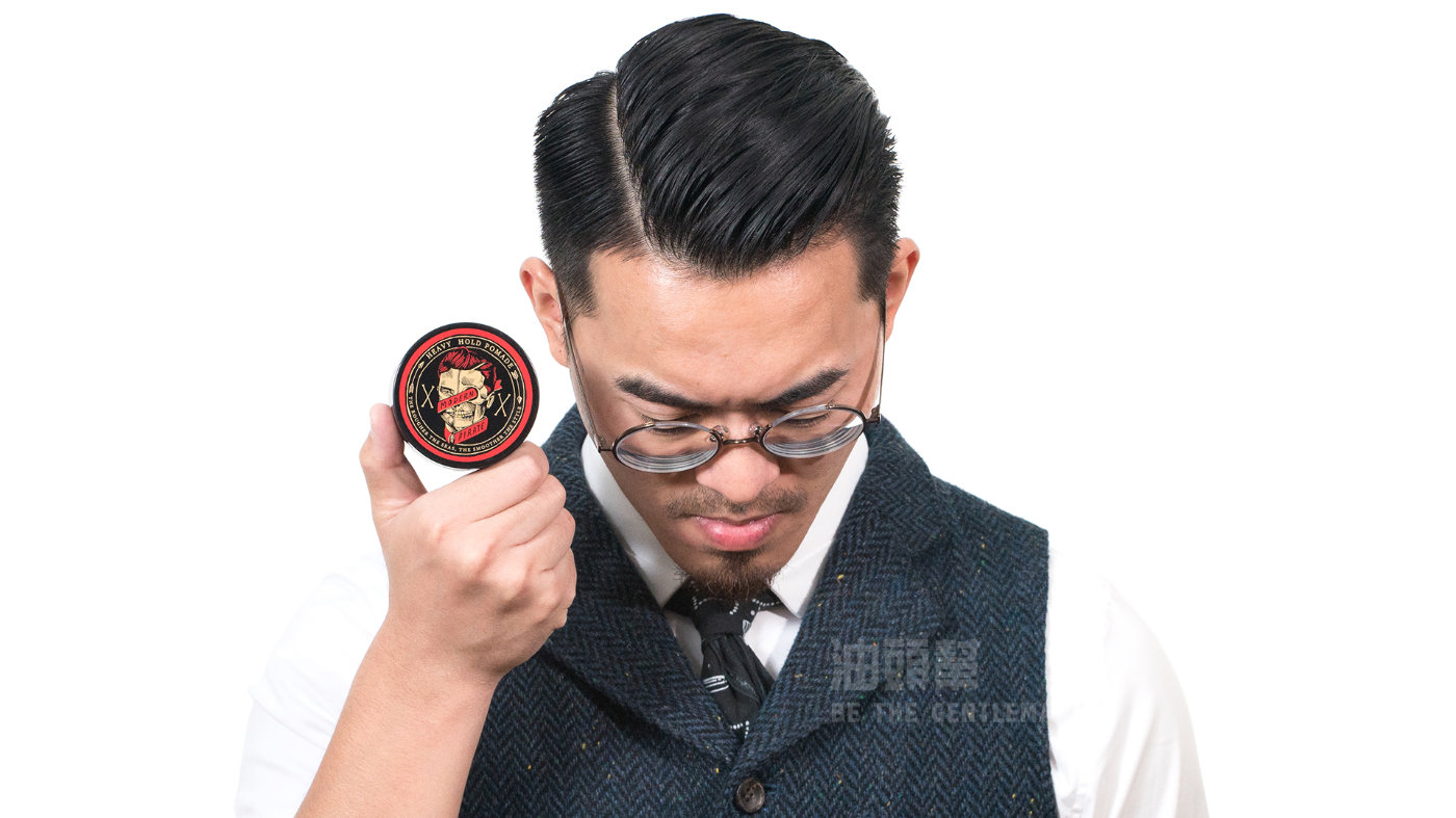 最实用的一套油头推荐,油头推荐哪款比较好