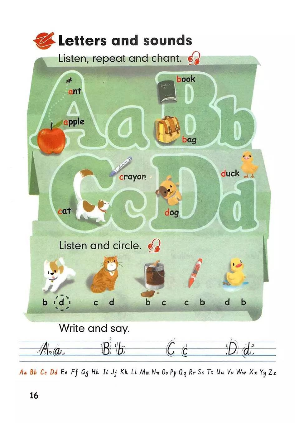 人教版pep三年级上册电子课本语音,2022年英语课本三年级下册人教版