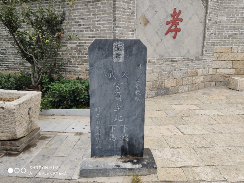 寰愬窞鎴烽儴灞变即浜戜涵鍥剧墖,寰愬窞鎴烽儴灞辨皯灞呭缓绛戠兢