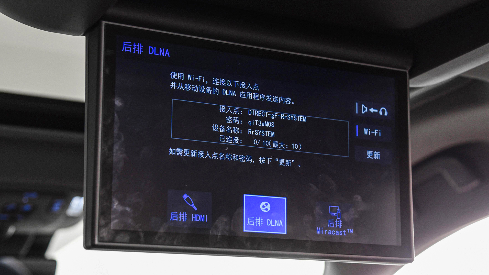 丰田赛那即将上市,全新丰田赛那预计年内上市