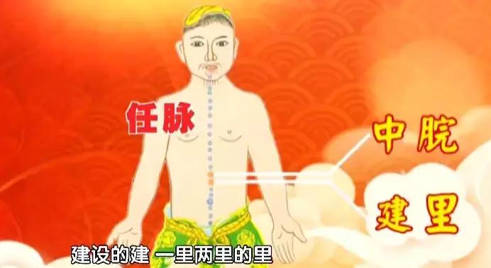 针灸治疗胃癌晚期实例,针灸治疗胃癌成功案例视频