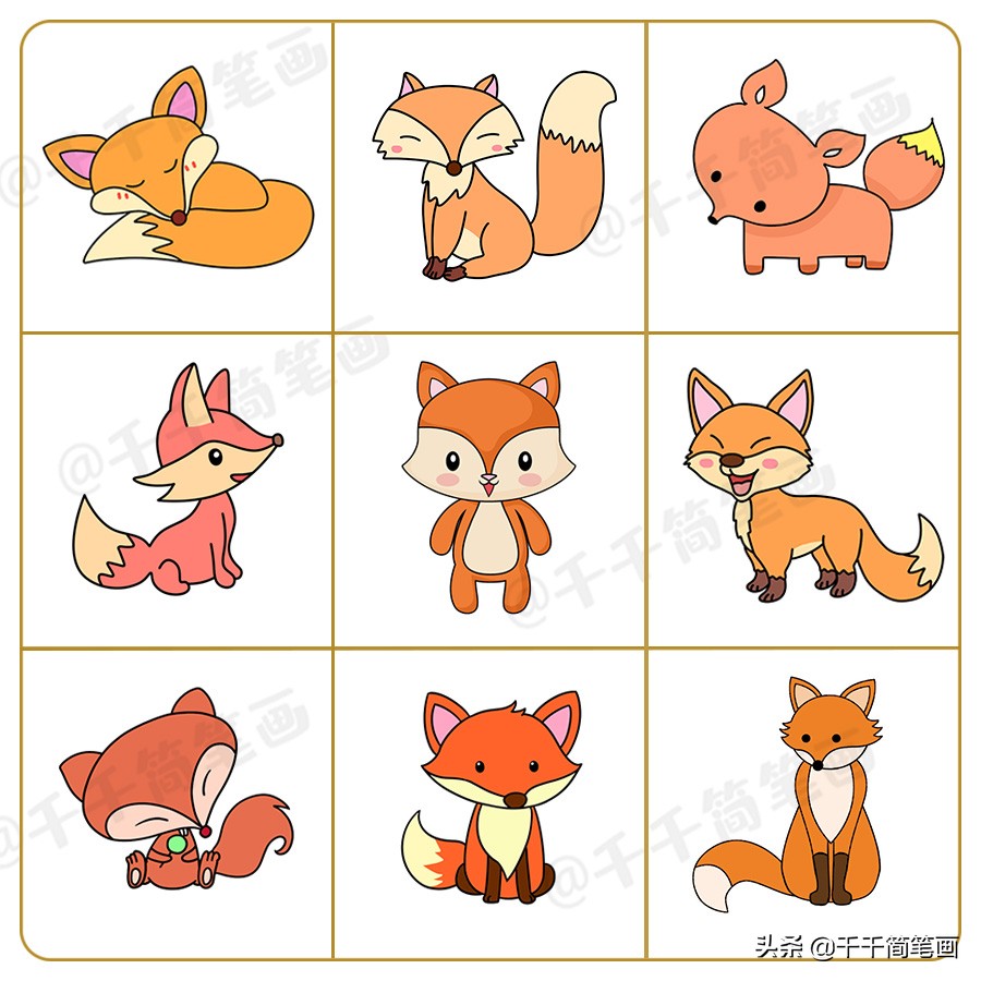 各种各样的可爱动物宝宝,那些超萌的小动物