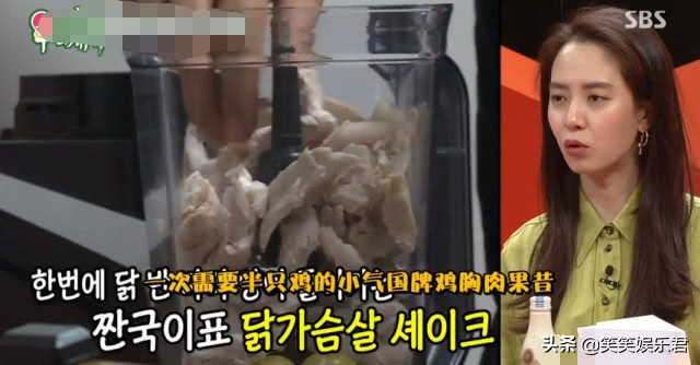 *钟金**国为帮兄弟破例吃肥肉，痛风之前的他真的自律到一种可怕程度