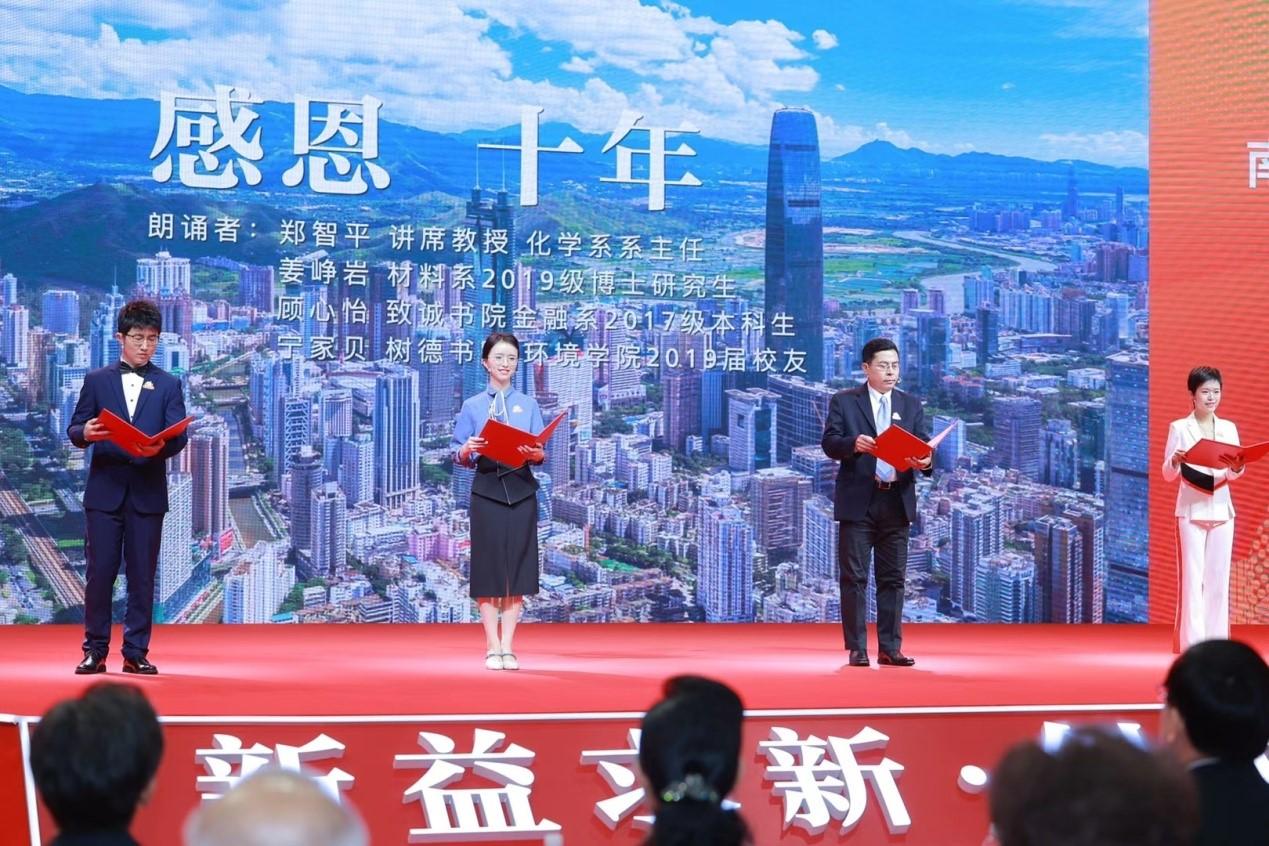 姣曚笟瀛ｆ晠浜嬫眹,椤惧績鎬″崡绉戝ぇ