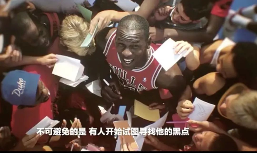 纵然嗜赢成性,乔丹却自认在人生的赛场上永远赢不了