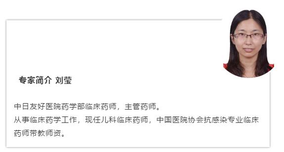 孕妇退烧了还要吃退烧药吗,孕妇可以服用哪种退烧药