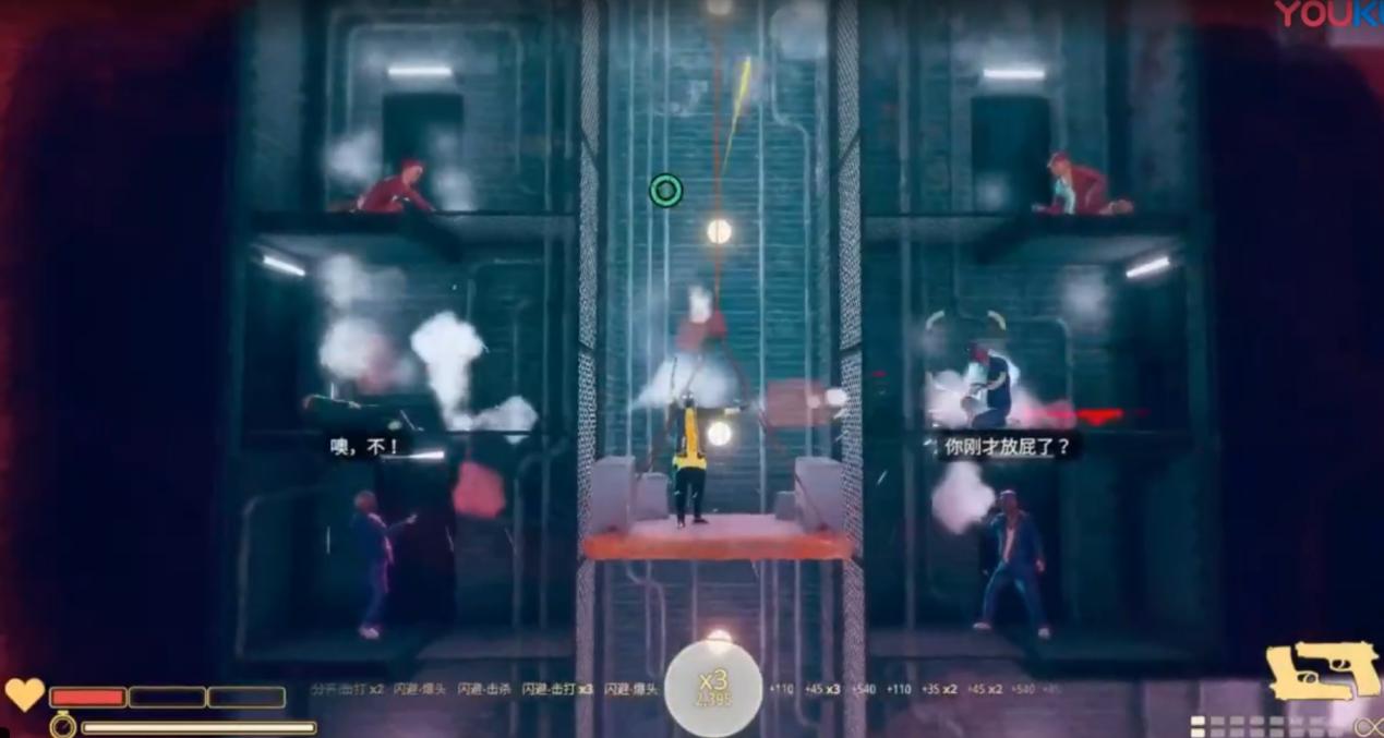 佩德罗和他的朋友沙雕日常,我的朋友佩德罗高能视频