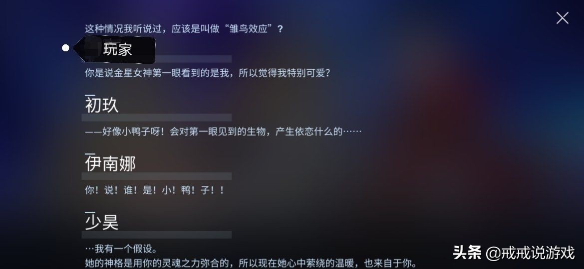 二次元治愈游戏推荐手游,二次元吃鸡游戏手游