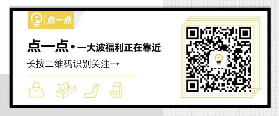 二十款舒适床品四件套推荐,如何选择柔软的床品四件套
