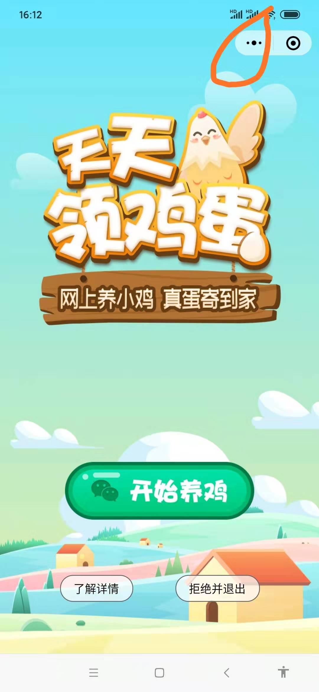 无门槛兼职快速赚钱,无成本兼职赚钱项目