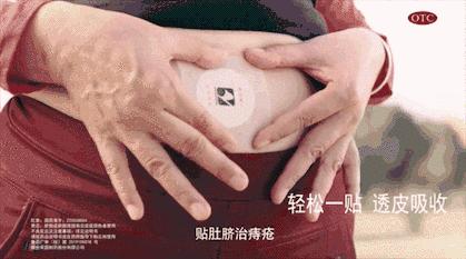 肛泰治痔,肛泰治疗痔疮效果真的好吗