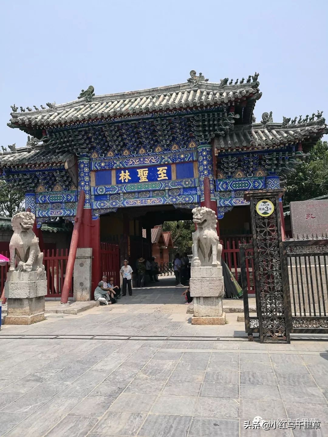 曲阜孔府孔庙孔林历史背景,曲阜孔府孔庙孔林一游